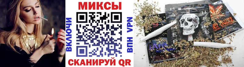 Купить  Камешково  Бутират GHB 