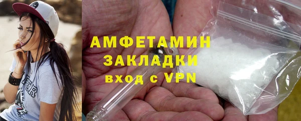 крисы Куйбышев