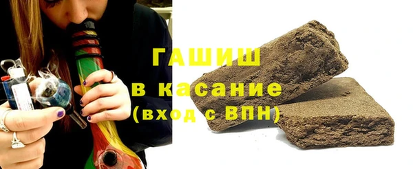 крисы Куйбышев