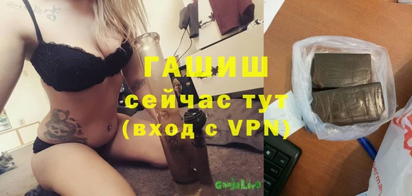марки nbome Кулебаки