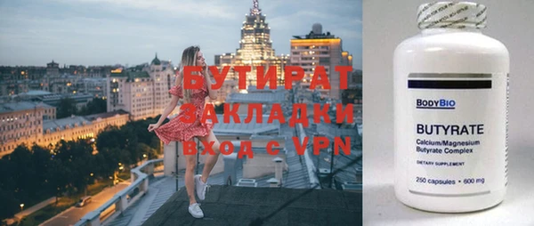 соль ск Кукмор