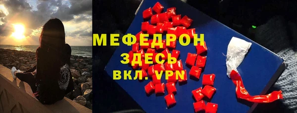 марки nbome Кулебаки