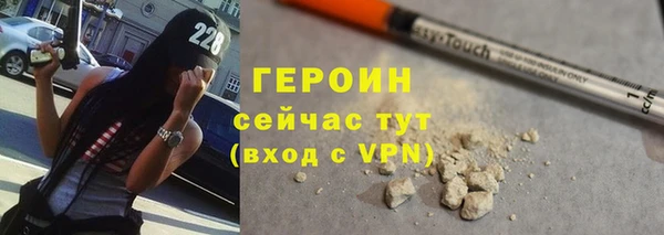 соль ск Кукмор