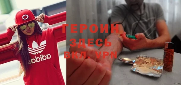 соль ск Кукмор