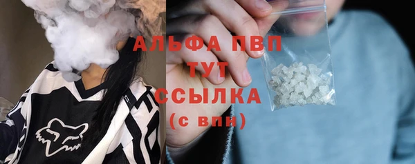 марки nbome Кулебаки