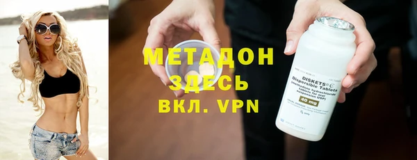 соль ск Кукмор