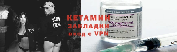 крисы Куйбышев