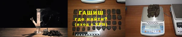 марки nbome Кулебаки