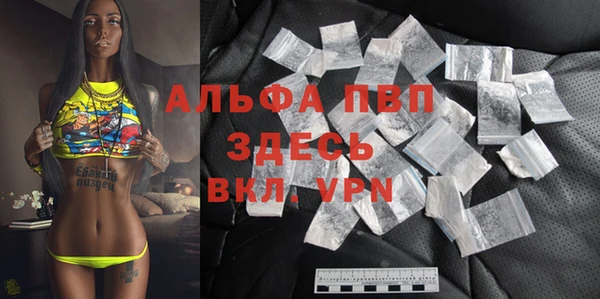 марки nbome Кулебаки