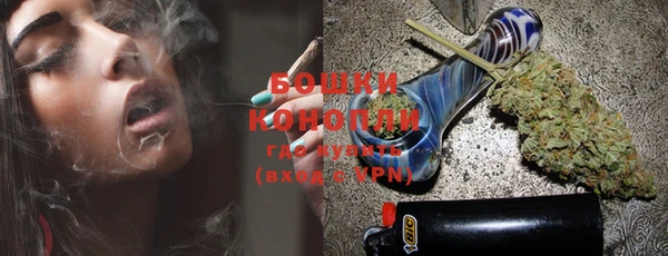 крисы Куйбышев