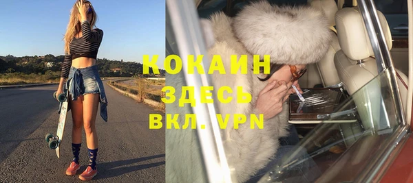 крисы Куйбышев