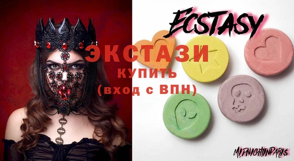 марки nbome Кулебаки