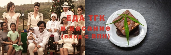 крисы Куйбышев