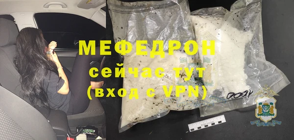 марки nbome Кулебаки