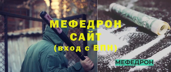 крисы Куйбышев
